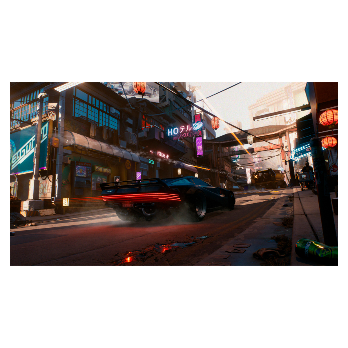 Cyberpunk 2077 Codigo Digital VPN