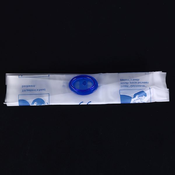 Mascarilla RCP Desechable Primeros Auxilios Pack 5 piezas