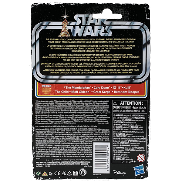 Star Wars IG-11 Retro