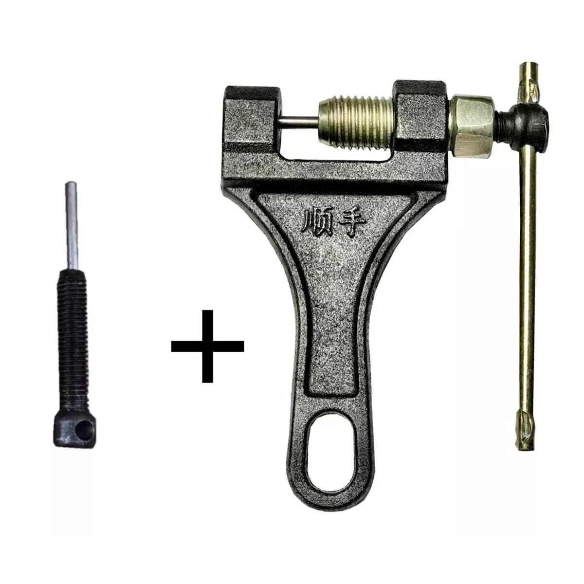Extractor De Cadena Cortador De Cadena Para Motocicletas