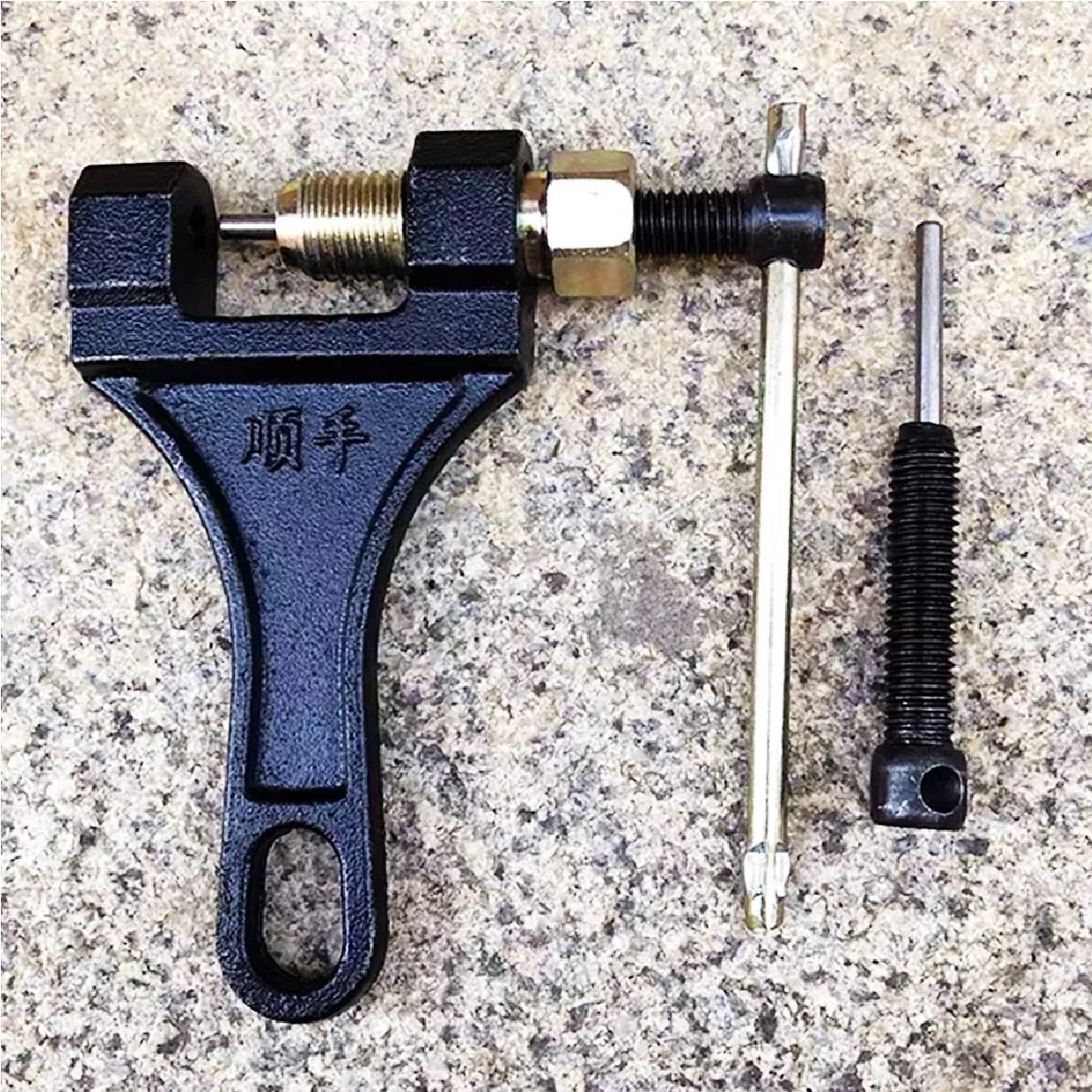Extractor De Cadena Cortador De Cadena Para Motocicletas