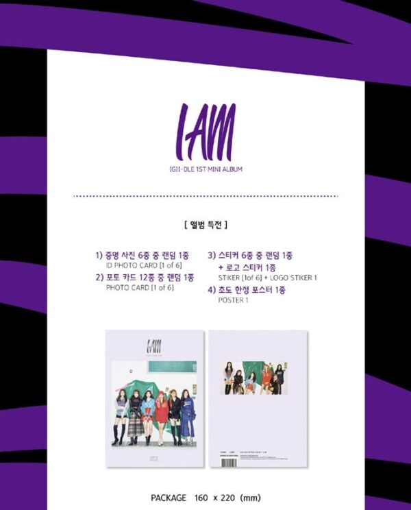 K pop - (G)I-DLE - I Am