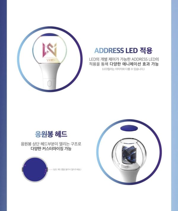 K POP - WEI - LIGHTSTICK OFICIAL