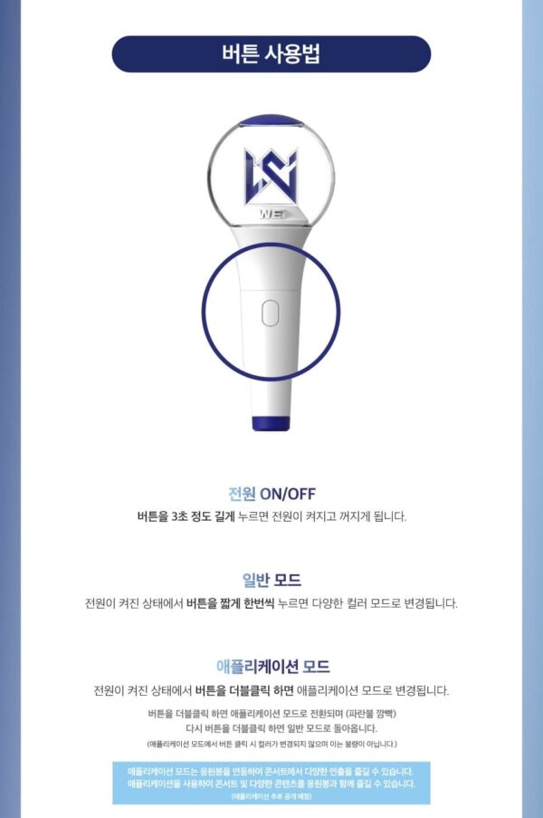 K POP - WEI - LIGHTSTICK OFICIAL