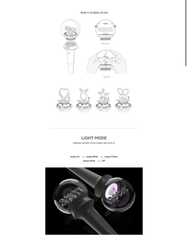 K pop - Aespa - Lightstick Oficial