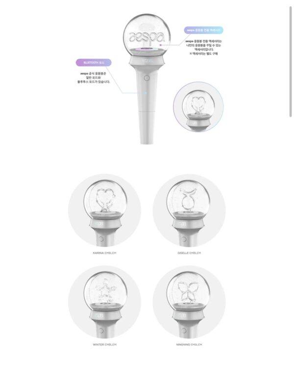 K pop - Aespa - Lightstick Oficial