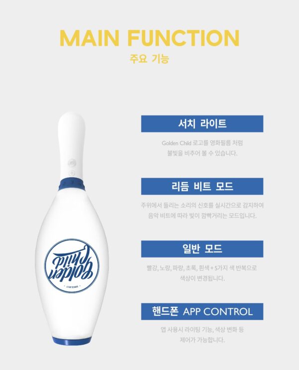 K pop - Golden Child - Lightstick Oficial