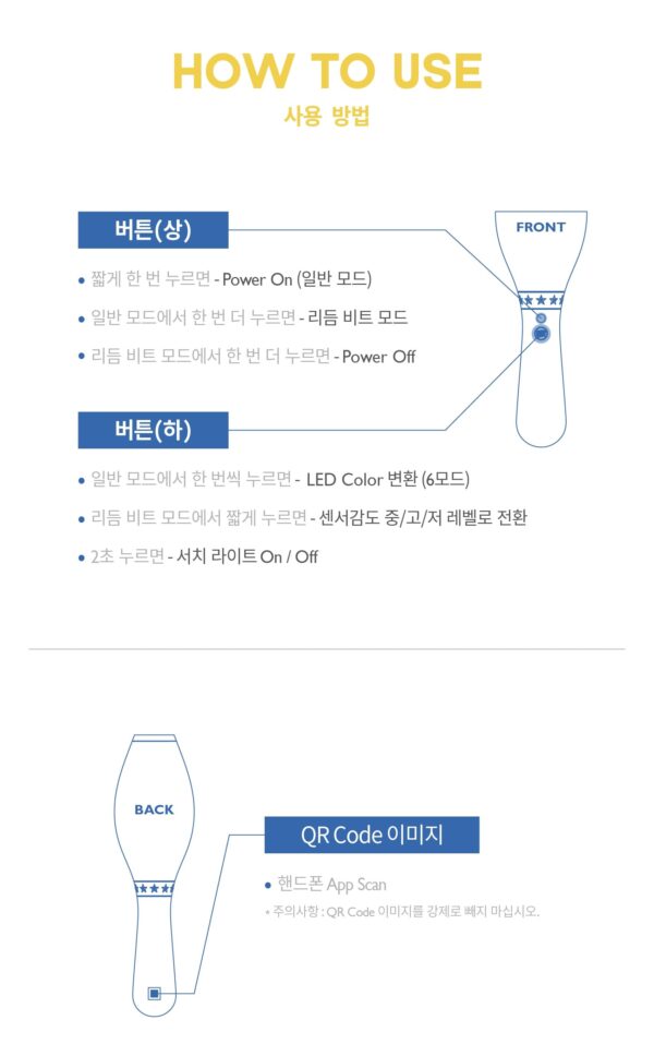 K pop - Golden Child - Lightstick Oficial