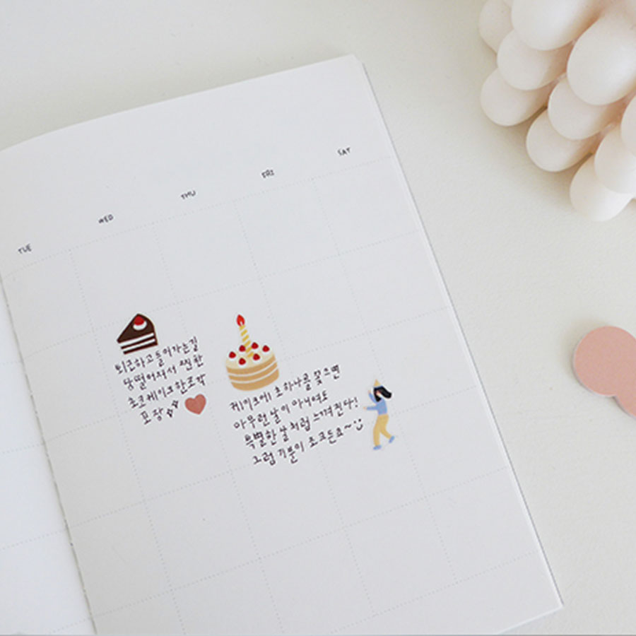 Stickers Feliz Cumpleaños