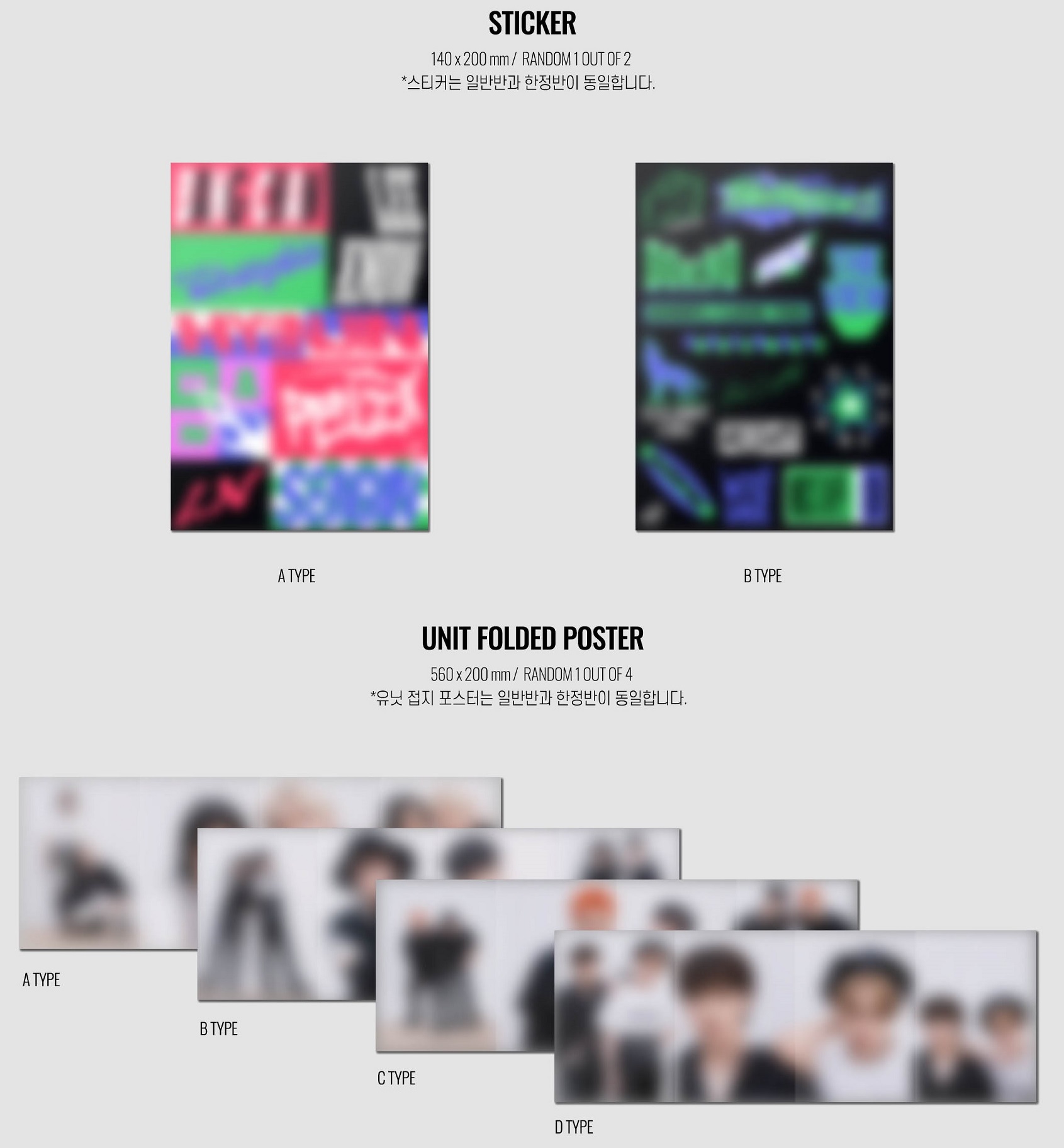 Stray Kids - NOEASY (B Type - Morado) Album Vol. 2 KPOP