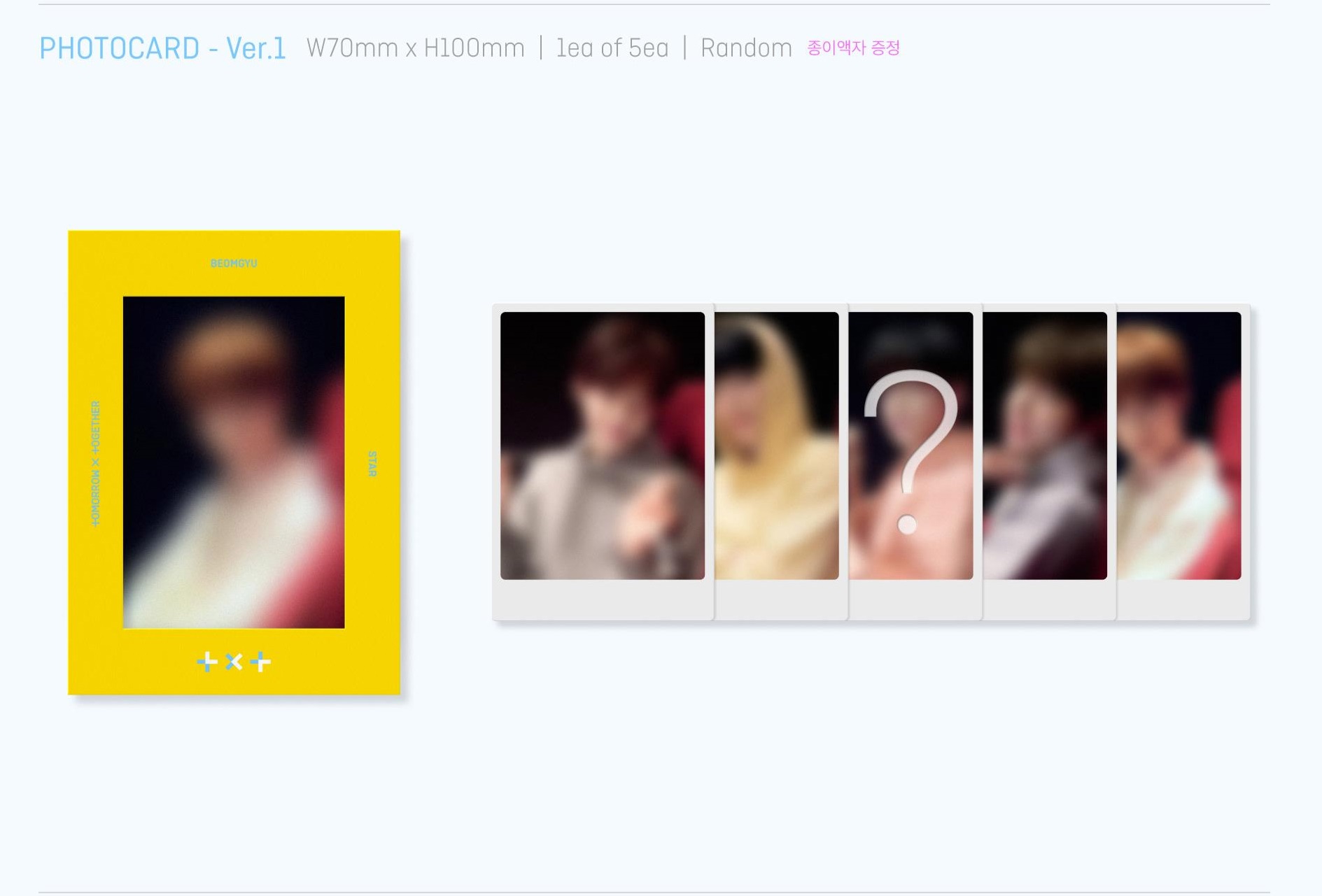 TXT - The Dream Chapter: Star Album Kpop