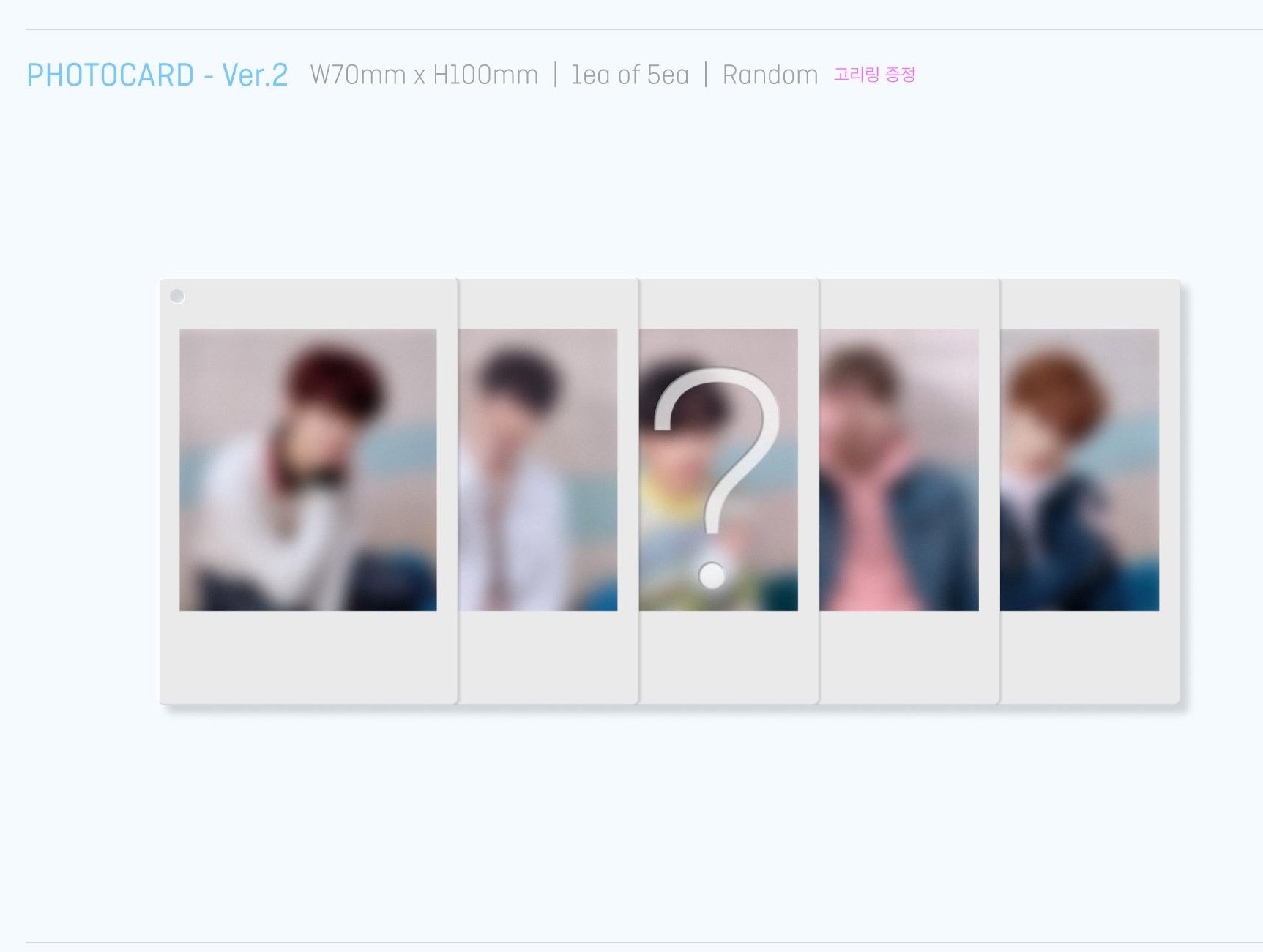 TXT - The Dream Chapter: Star Album Kpop