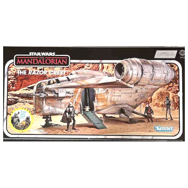 Star Wars The Mandalorian The Razor Crest