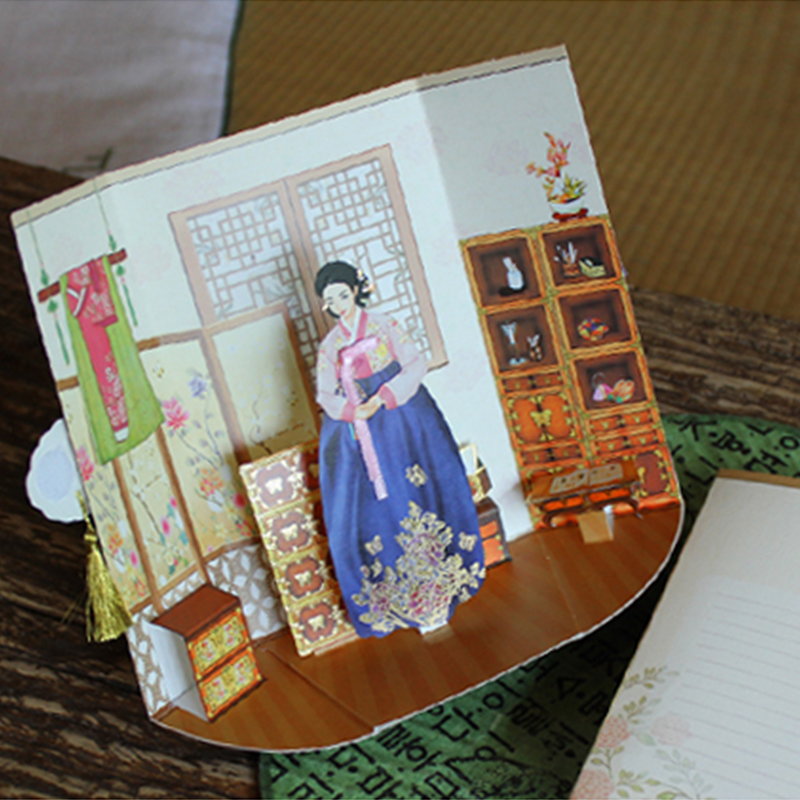 Tarjeta Popup 3D Mujer Coreana Tradicional