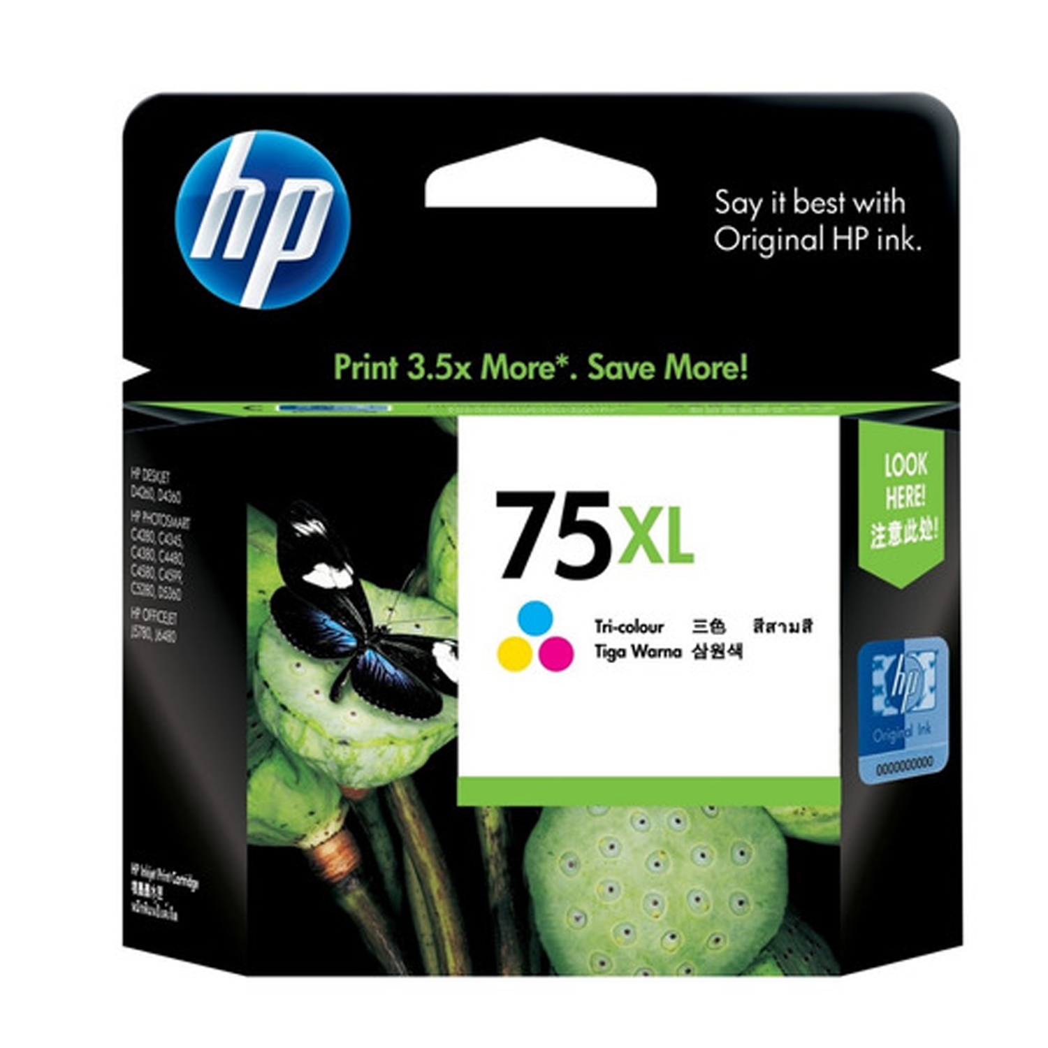 CARTUCHO HP 75XL TRICOLOR CB338WL