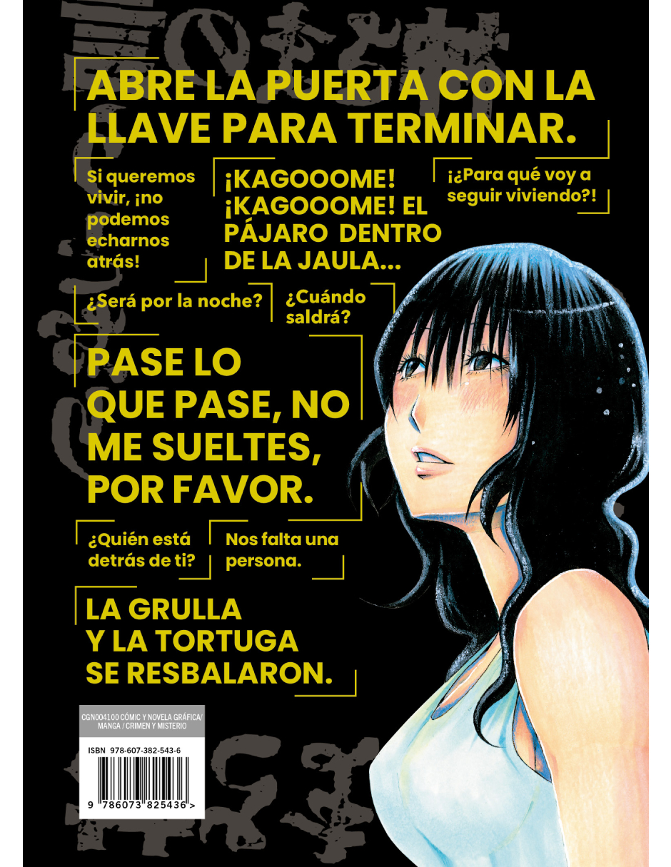 As the Gods will 2 Autor Muneyuki Kaneshiro / Akeji Fujimura