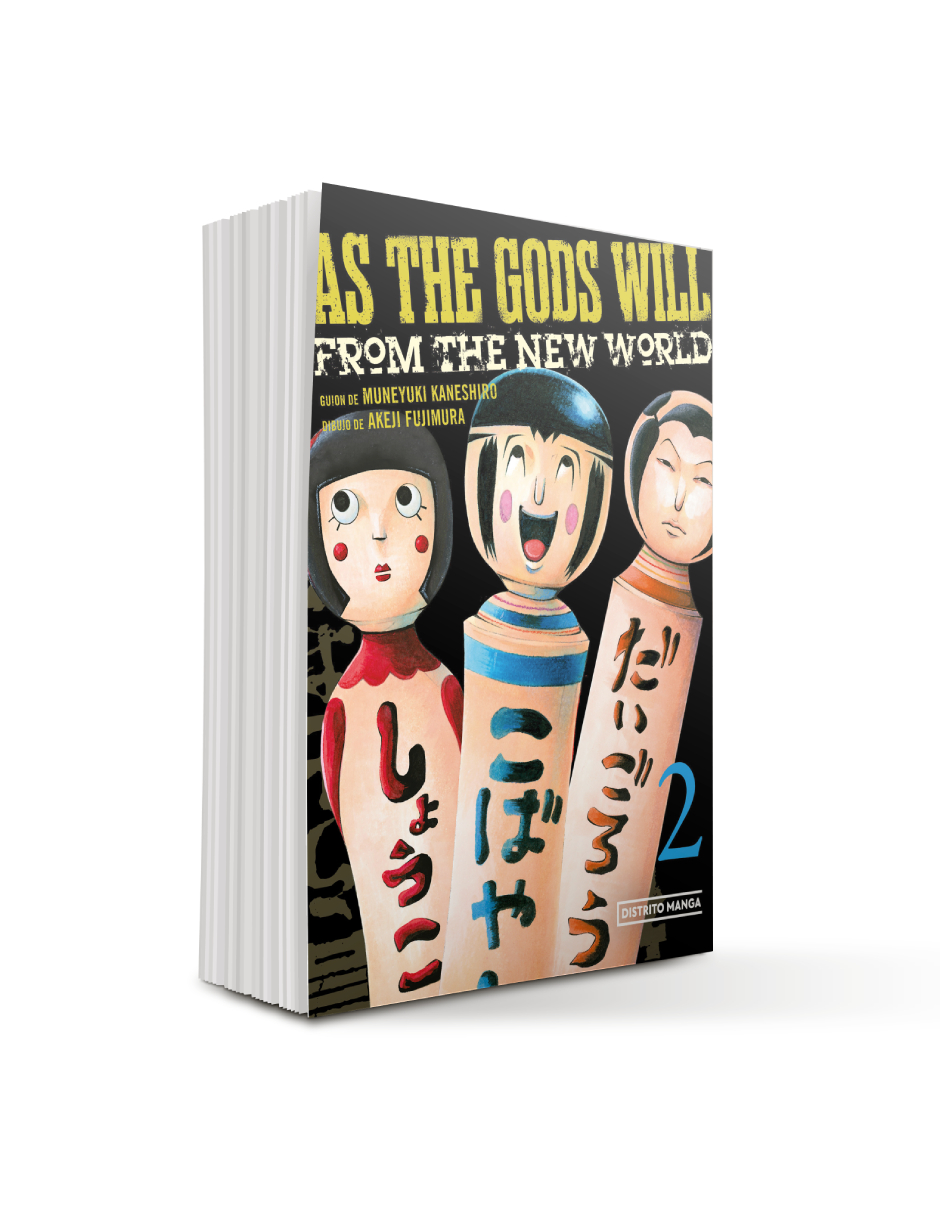 As the Gods will 2 Autor Muneyuki Kaneshiro / Akeji Fujimura