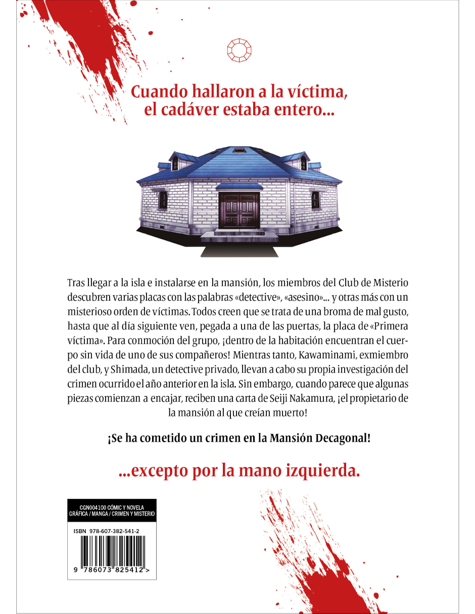 Los asesinatos de la mansión decagonal 2 Autor Yukito Ayatsuji / Hiro Kiyohara