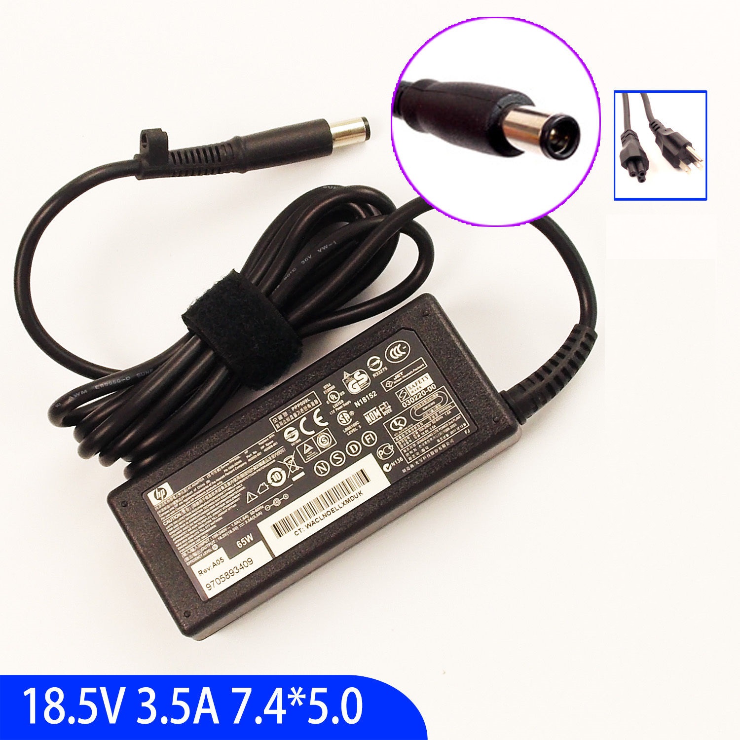 Cargador Original para Hp Dv4 Dv5 18.5v 3.5a Centrino