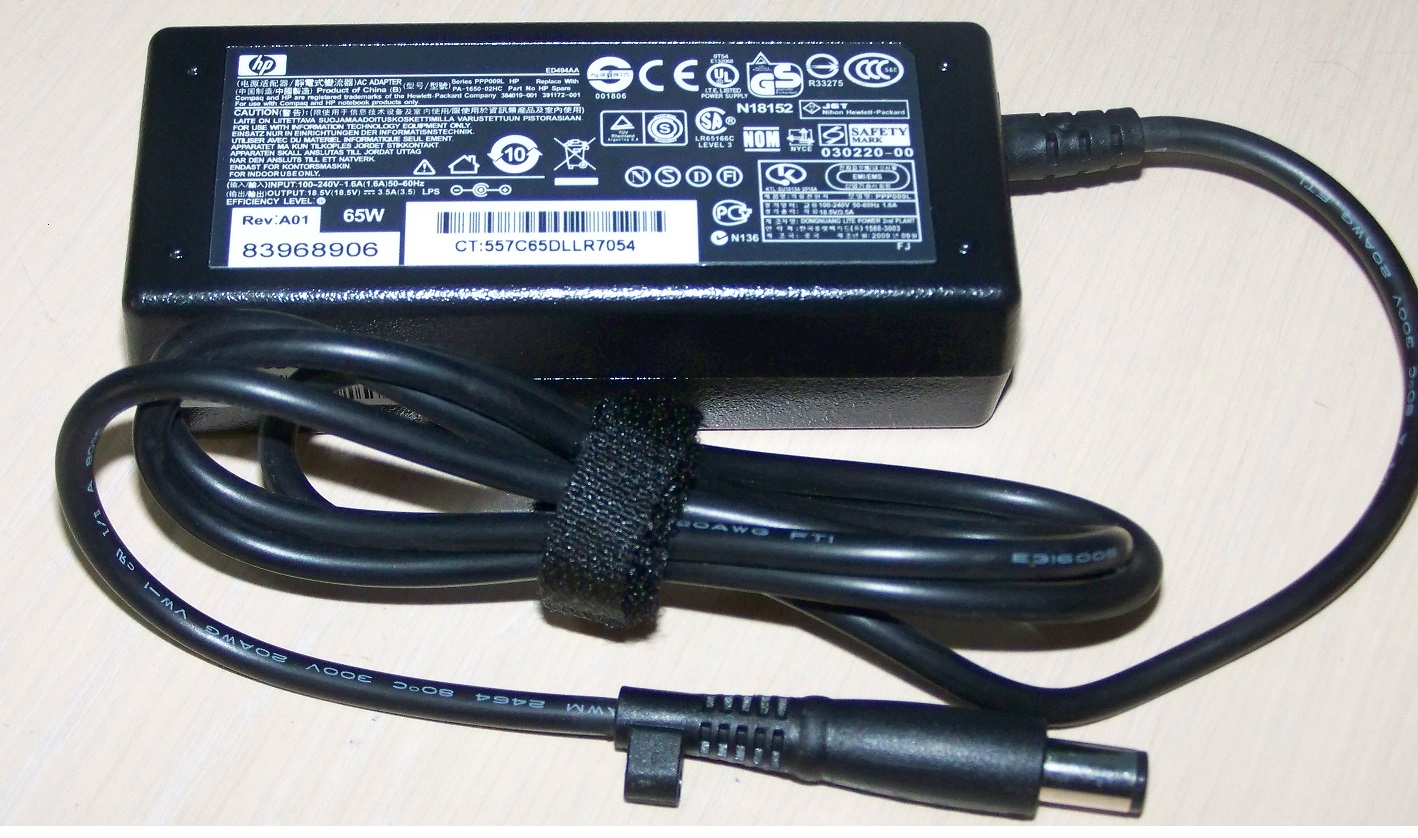 Cargador Original para Hp Dv4 Dv5 18.5v 3.5a Centrino