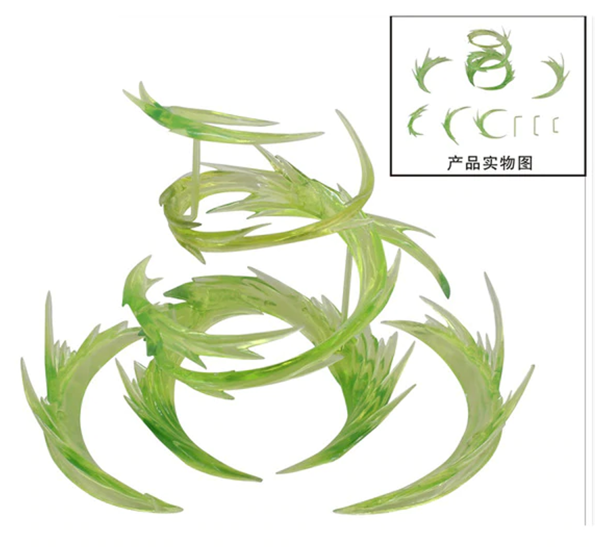 Tamashii Effect Efecto Poder Aura Viento Verde Figuarts Myth