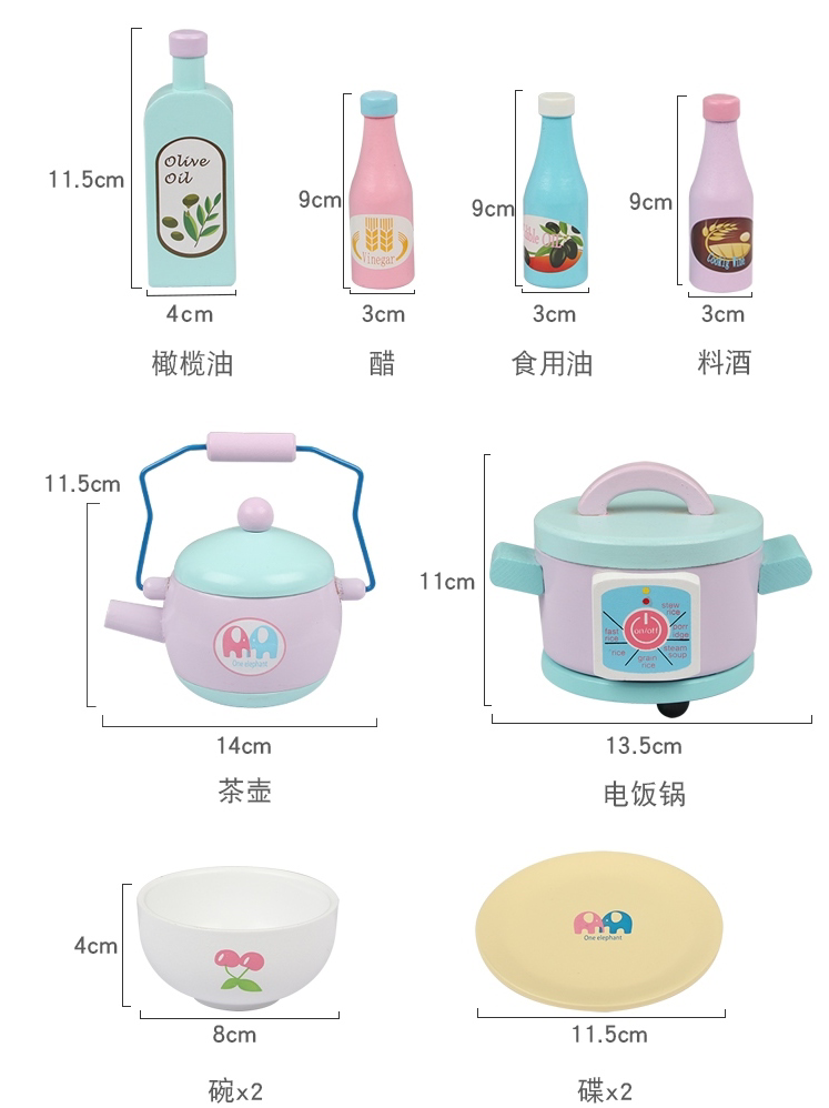 Cocina de juguete interactiva premium hecha de madera con los mas finos detalles y acabados incluye accesorios