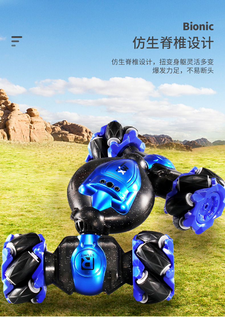 Carro acrobático de control remoto  todo terreno con luz led .