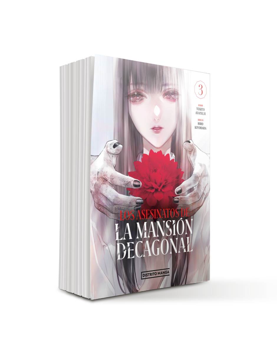 LOS ASESINATOS DE LA MANSION DECAGONAL #3 DISTRITO MANGA
