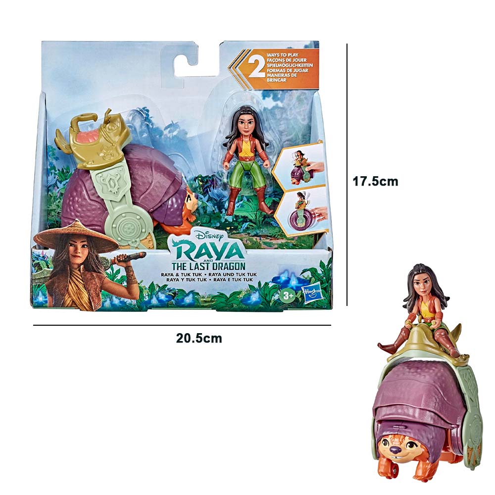 Best Buy: Disney Raya and the Last Dragon Raya and Tuk Tuk E9475