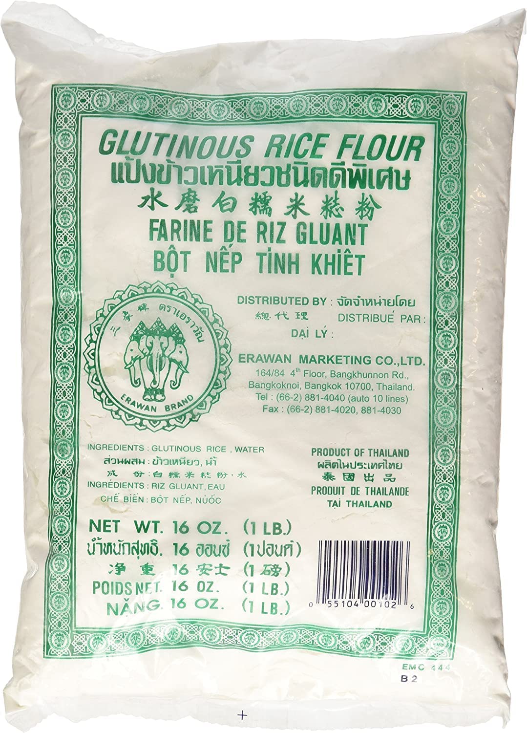 Glutinoso Harina De Arroz Glutinoso Erawan Thp 1 Bolsa De 454 G Glutinous Rice Flour
