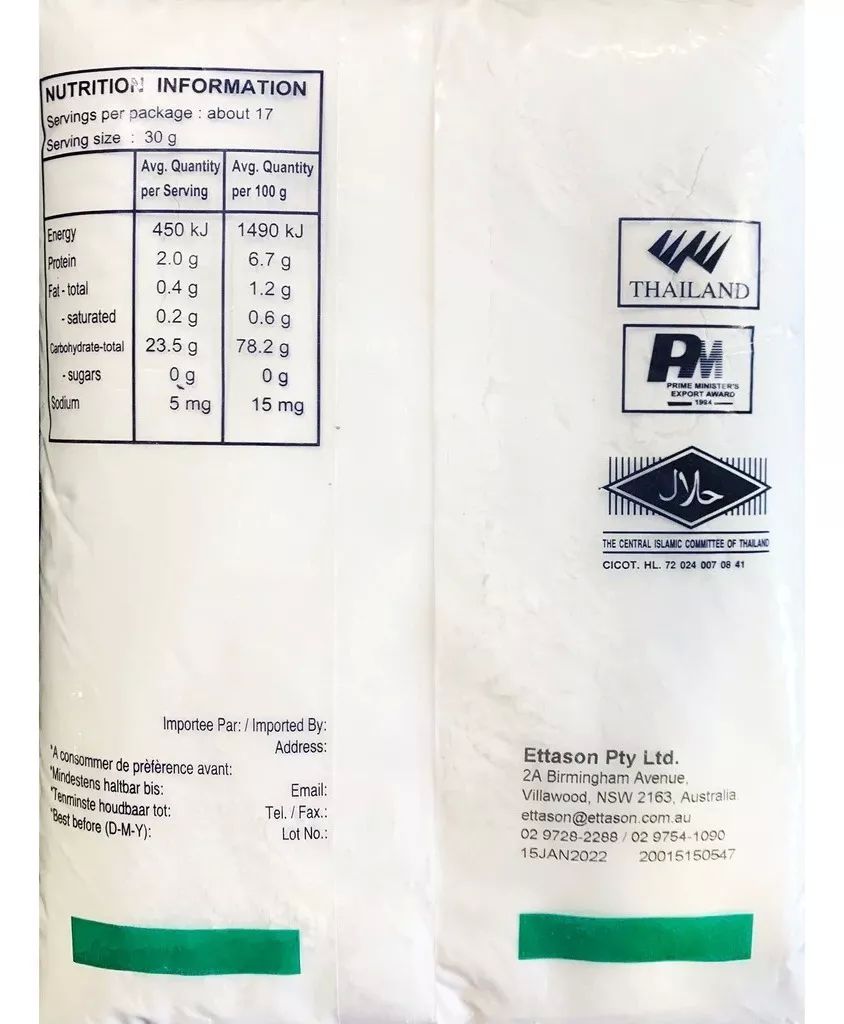 Glutinoso Harina De Arroz Glutinoso Erawan Thp 1 Bolsa De 454 G Glutinous Rice Flour