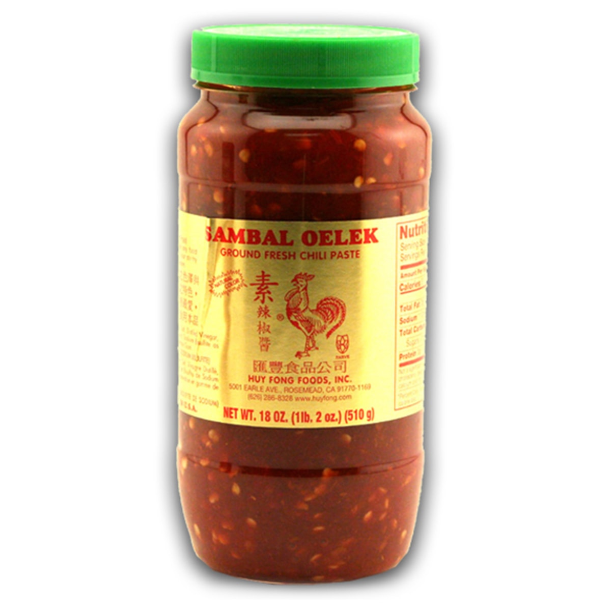 Sambal Oelek Salsa Sambal Sauce Chili Paste 510 G
