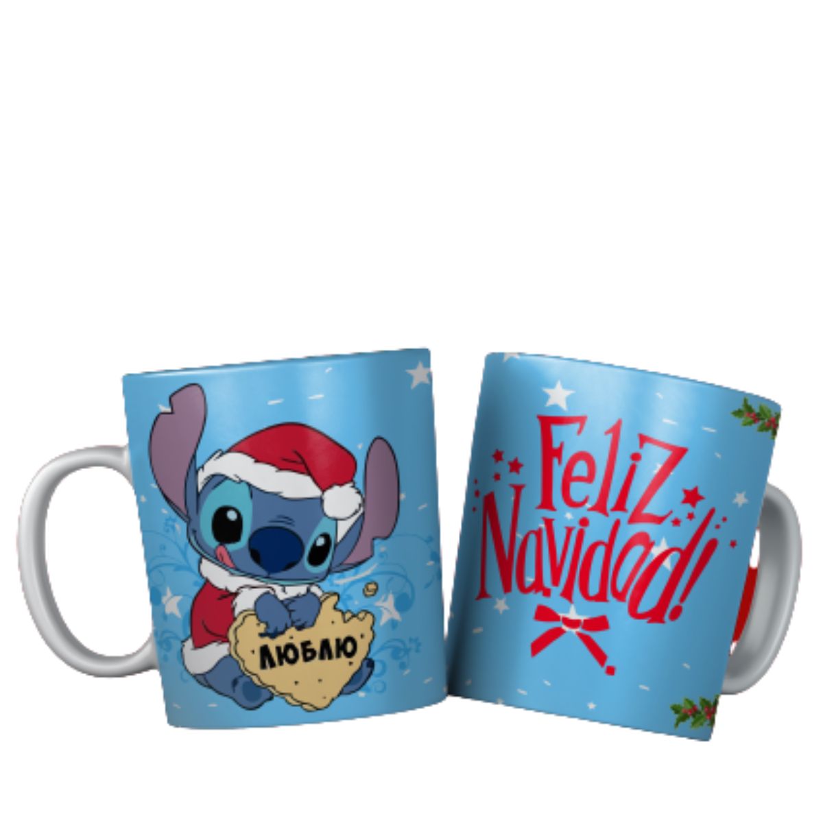 Taza "Navidad-Disney" Parte1