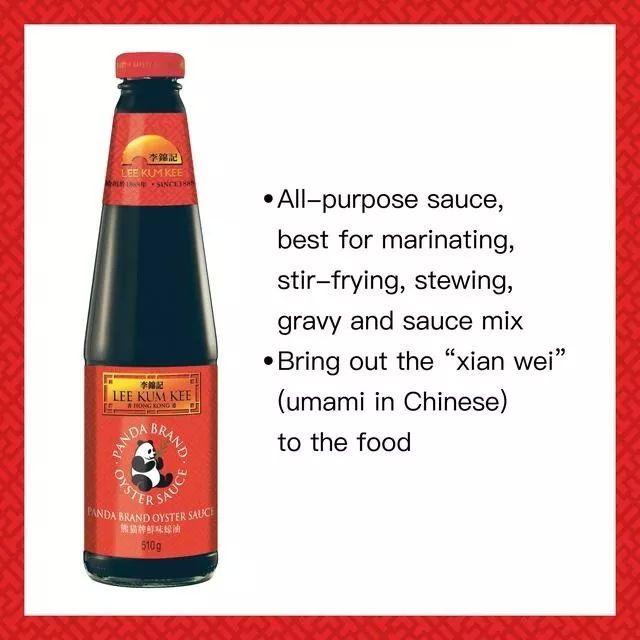  Salsa De Ostión Ostras Lee Kum Kee Panda Oyster Sauce 510g