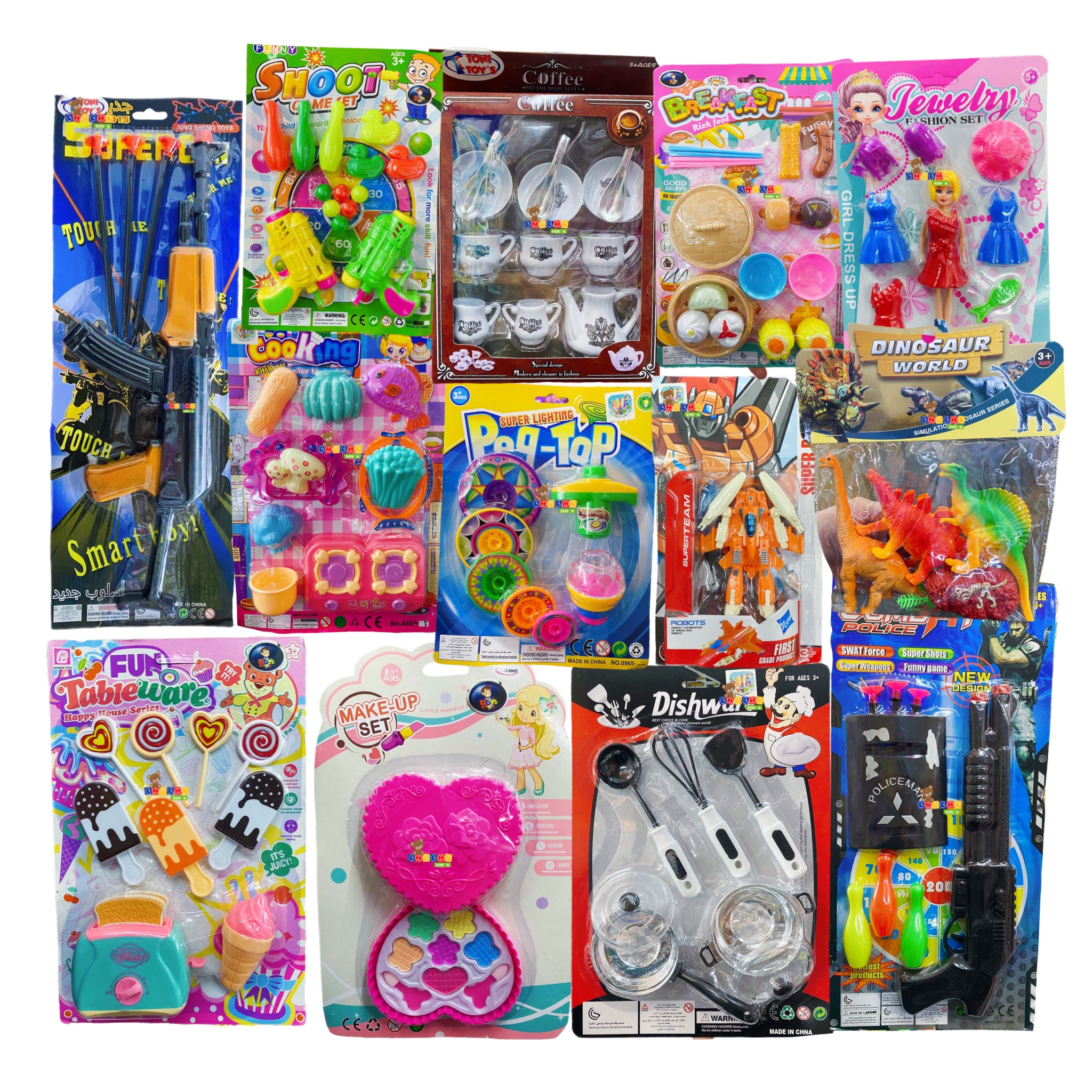 Paquete 10 Juguetes Económicos Niño Y Niña Premium