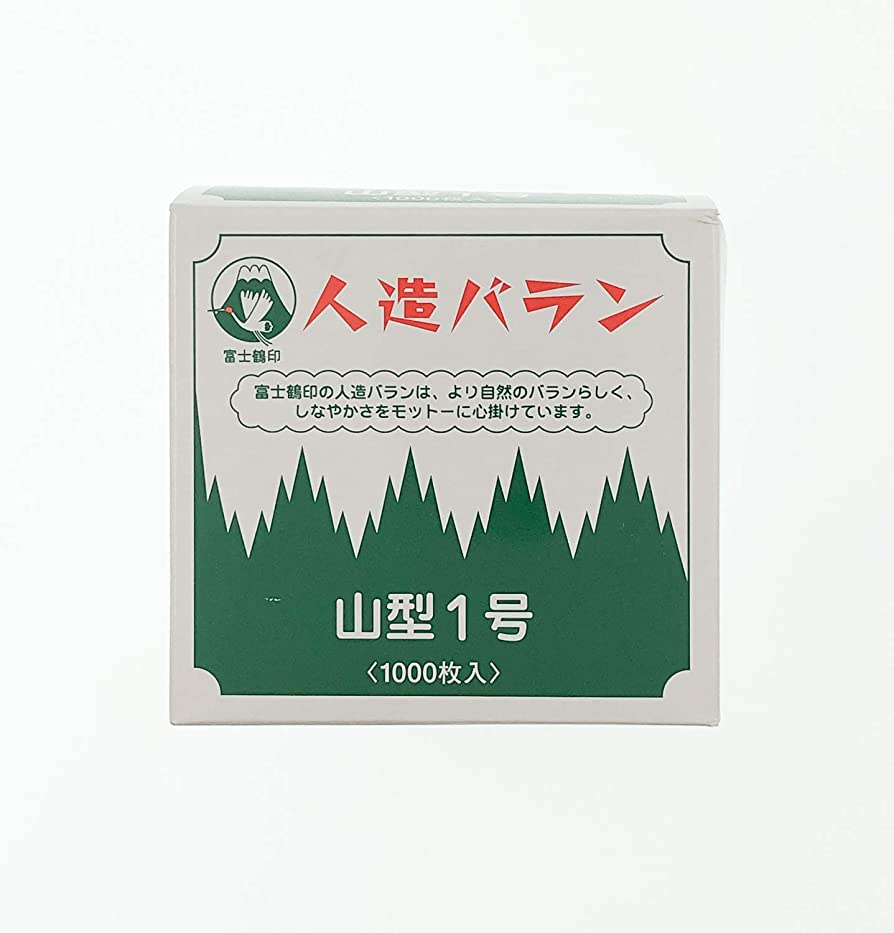 Adorno Para Sushi Grass O Comida Oriental Baran 1000 Piezas Decoración Hojas Verde Comida Japonesa