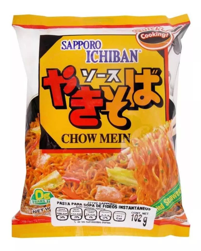 Sopa instantanea Yakisoba -  Chow Mein Instantaneo - Bolsa de 102 G. 