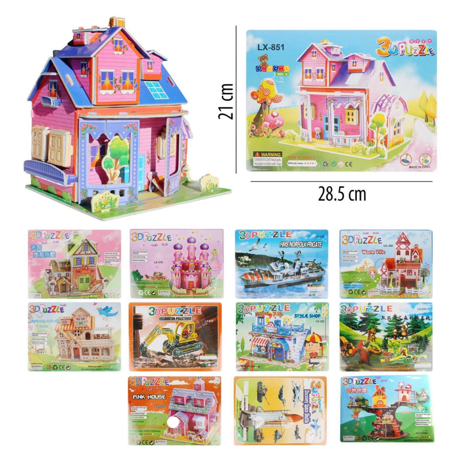 Rompe Cabeza 3d Cartón Juguete Didáctico 5pz