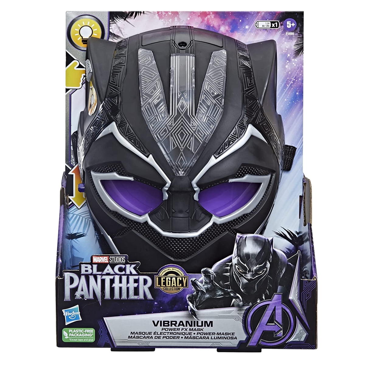 Mascara De Poder Luminosa Vibranium Black Panther Pantera Negra F5888 Hasbro