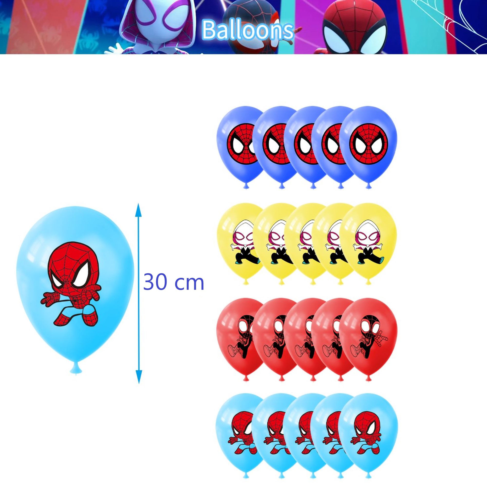 Globos De Cumpleaño Decoración Kit De Fiesta Spidey Y Amigos