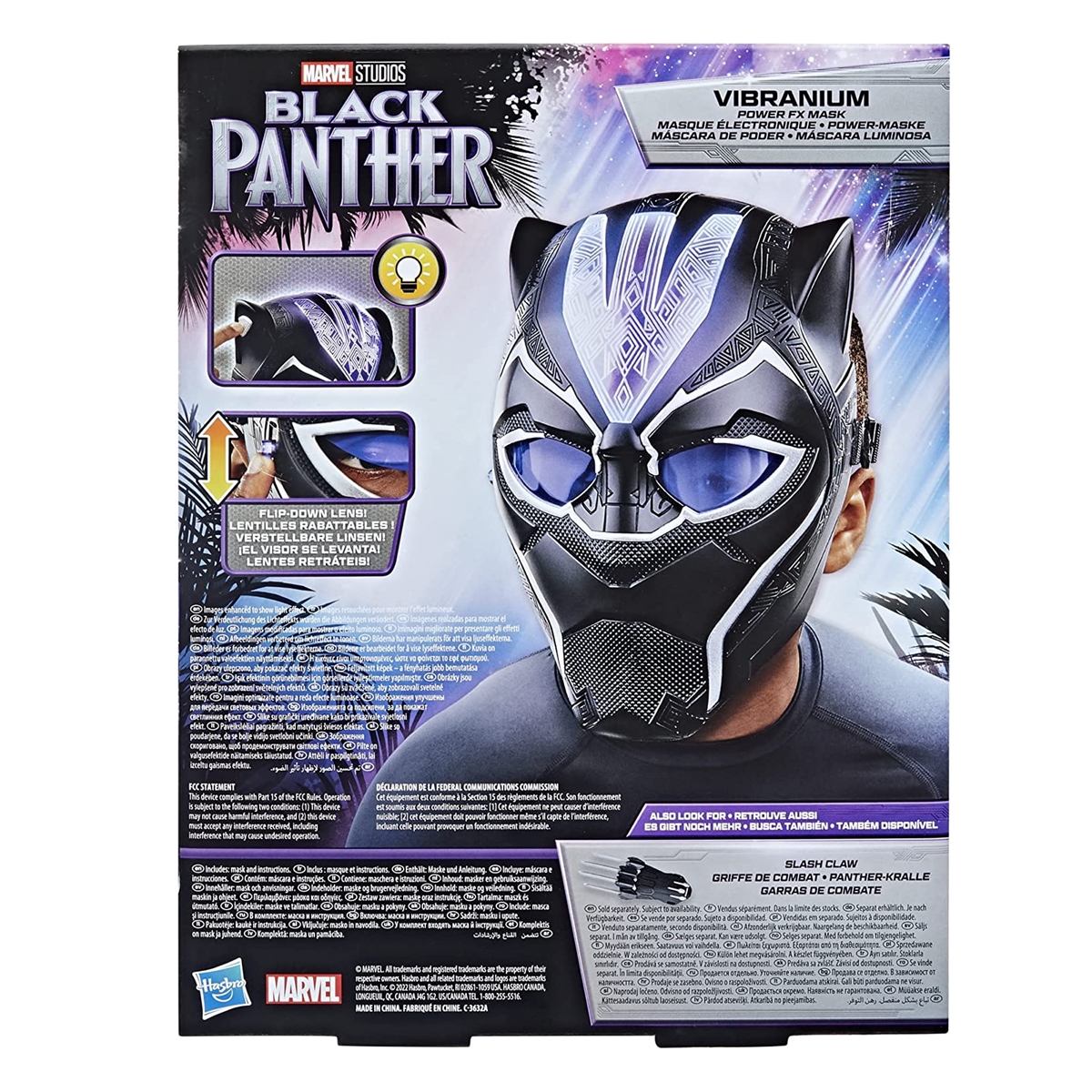 Mascara De Poder Luminosa Vibranium Black Panther Pantera Negra F5888 Hasbro