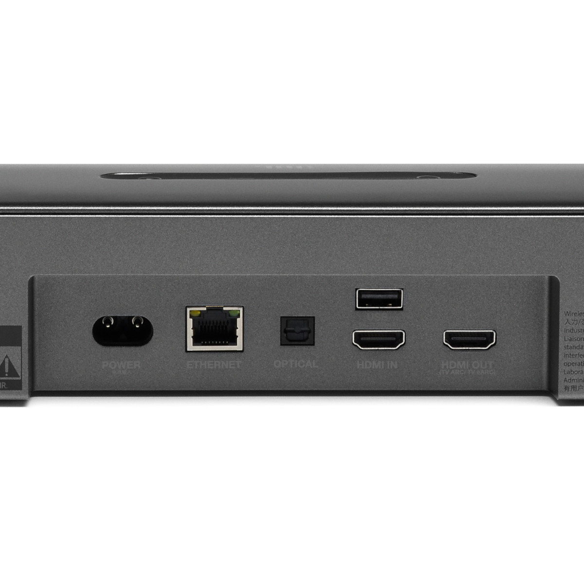 Barra De Sonido JBL 5.0 Multibeam Virtual Dolby Atmos 250w