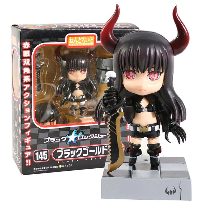 Black Gold Saw 145 Irino Saya Black Rock Shooter Nendoroid