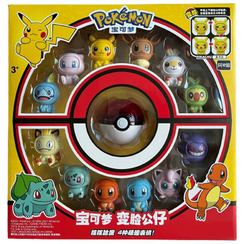 Pokemon Figuras de Accion, Picachu, Bulbasaur, Pokeball, Juguete que cambia la cara para Niños y Niñas, SET 12 pcs