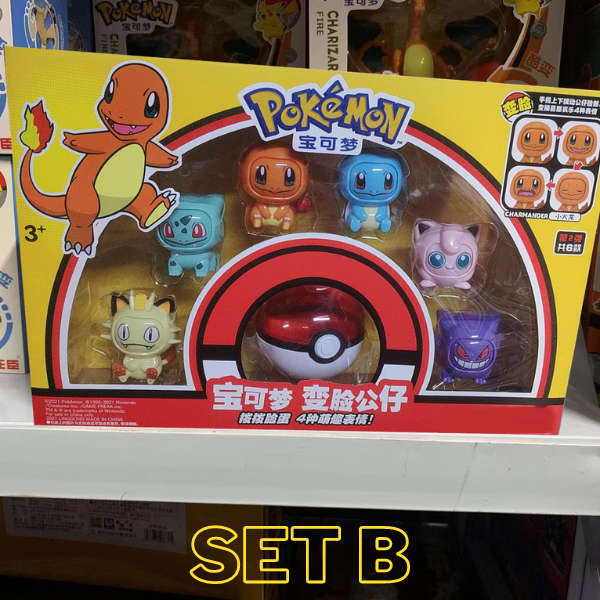 Pokemon Figuras de Accion, Picachu, Bulbasaur, Pokeball, Juguete que cambia  la cara para Niños y Niñas