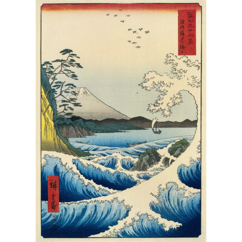 Rompecabezas The Sea at Satta, Suruga Province, 1859 - Utagawa Hiroshige