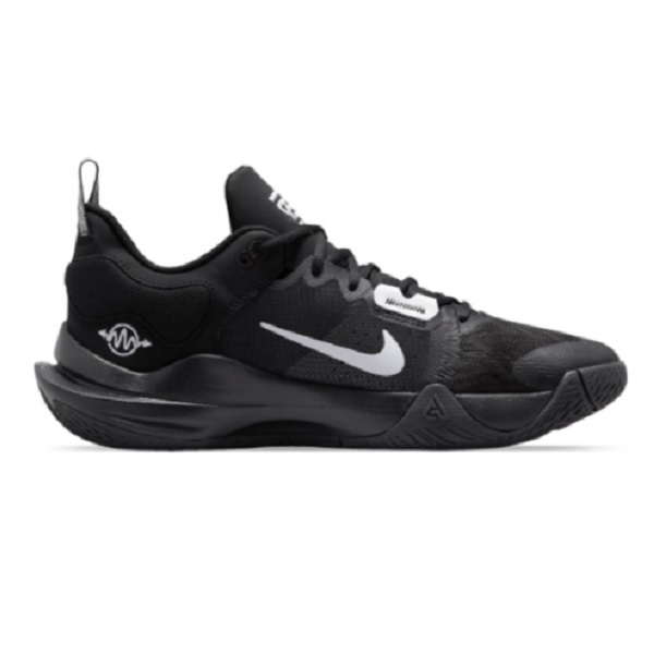 Tenis Nike Giannis Immortality 2 Negro Basketball Hombre