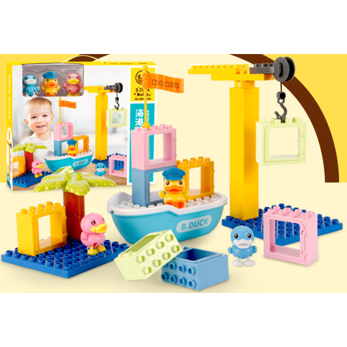 Bloques De Construcción De Barco B. Duck Juguetes.