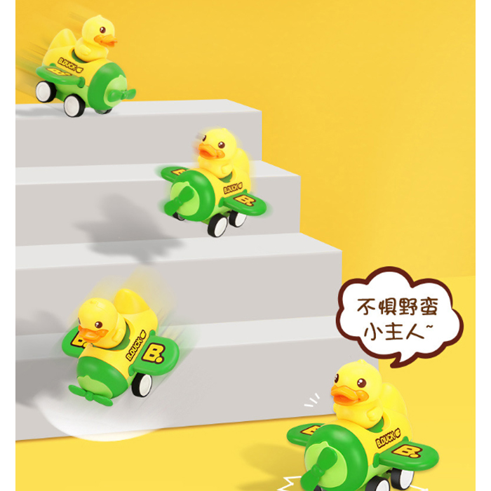 Avión Juguete Ficción Juego Bebés B. Duck Niños 