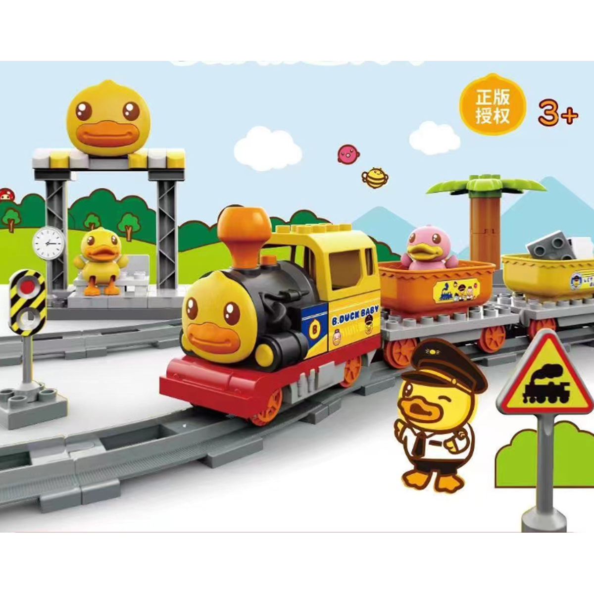 Pista Bloques Construcción Tren Juguete B.Duck